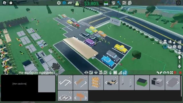 Retail Tycoon 2 за всё время сыграл 11.83 часов покупаю автобусную остановку за 500 ка смотреть онлайн