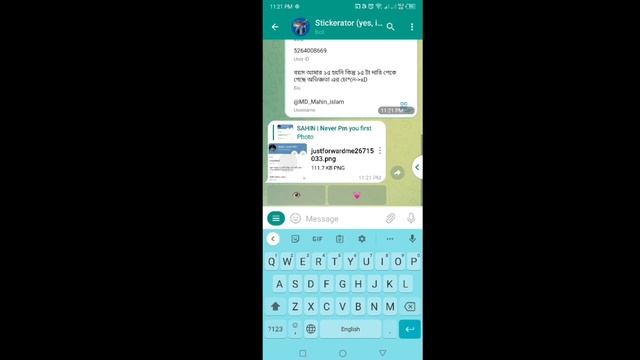 How to make Striker in Telegram| Telegram Sticker Maker смотреть онлайн