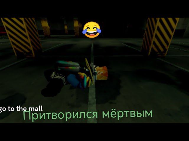 ПОЯВИЛСЯ NICO'S TESTING?