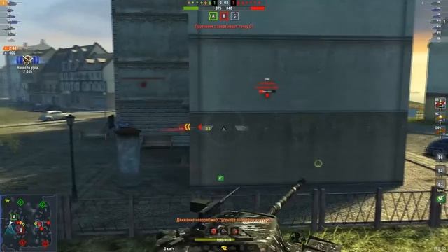 Покатушки на М103 в MAD GAMES смотреть онлайн