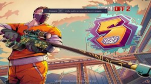 ЛАГАЕТ ЭМУЛЯТОР? ЧТО ДЕЛАТЬ ЕСЛИ ЛАГАЕТ ЭМУЛЯТОР ДАЖЕ НА МОЩНОМ ПК? КАК ПОВЫСИТЬ ФПС?