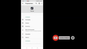 Как исправить шаблон Capcut, который не отображается в Tiktok l Шаблон Capcut Tiktok не отображаетс