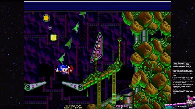 ЖУТКИЙ СОНИК КОТОРОГО ВЫ НЕ ЛЮБИТЕ! | Sonic Spinball (Genesis) #1 смотреть онлайн