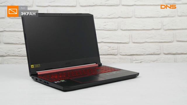 Распаковка ноутбука Acer Nitro 5 AN515-43-R7PR / Unboxing Acer Nitro 5 AN515-43-R7PR смотреть онлайн