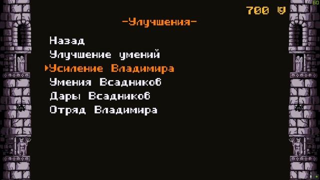 Королева Бананчик ♦ Draw Chilly #5 смотреть онлайн
