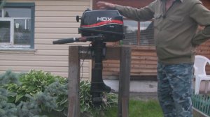 Китайский лодочный мотор НДХ 5 лс 4 такта. 8 лет эксплуатации.