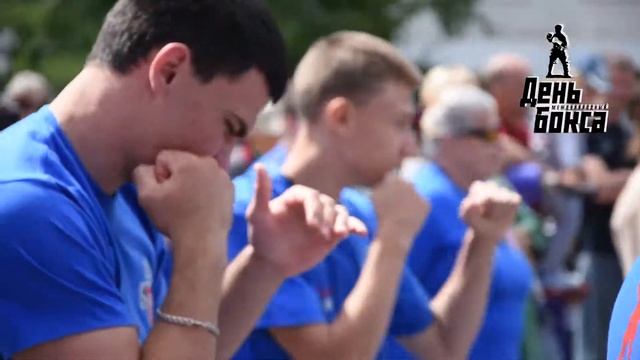 День бокса 2018. Курган смотреть онлайн