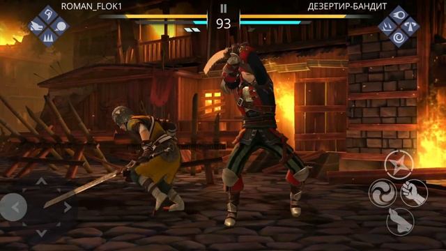 5 ГЛАВА ВЫШЛА! - Shadow Fight 3 смотреть онлайн