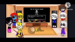 Реакция Андертейл на песню Санса "Смертельный суд"