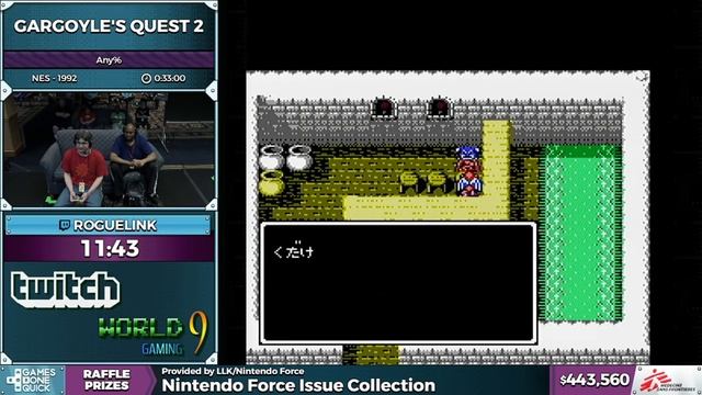 Gargoyle's Quest 2 by RogueLink in 0:27:14 - SGDQ2016 - Part 118 смотреть онлайн