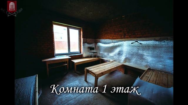 Продажа кирпичного дома 250 кв.м. на участке 20 соток под внутреннюю отделку, СНТ Машки смотреть онлайн