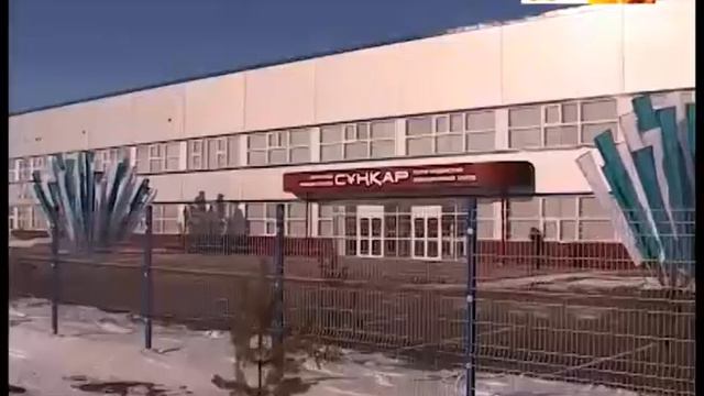 Владельцы карагандинского авиазавода смотреть онлайн