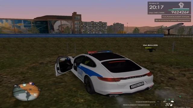 Погоня за ГАЗ 3110 (2). [MTA Province] смотреть онлайн