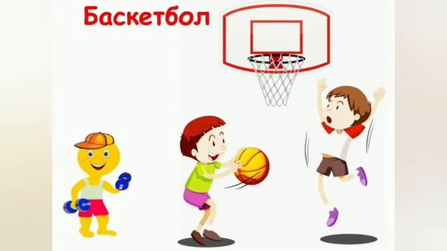 Интерактивный лагерь "Көңілді жаз-2020". Мастер-класс "Что такое спорт?" смотреть онлайн