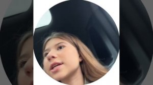 Милана Хаметова