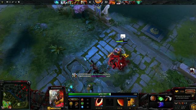 dota 2 я троль смотрите 1 серию там в конце розыгрыш смотреть онлайн