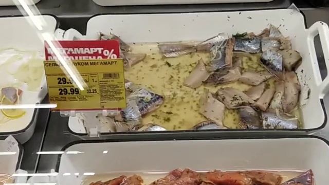 Цены на продукты просто ШОК!!! смотреть онлайн