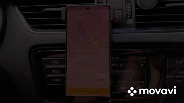 Яндекс такси Москва 10.08.2023 смотреть онлайн