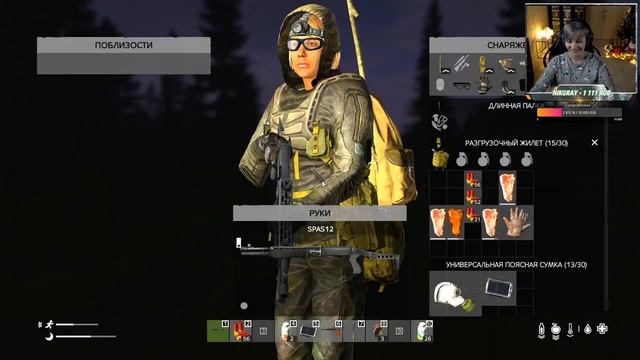 ИССЛЕДУЕМ ЗОНУ, ЗАВОДИМ ЗНАКОМСТВА ● ИГРАЕМ В S.T.A.L.K.E.R. RP ● ИЩУ ПРОПАВШЕГО БРАТА ● ЧАСТЬ #3 смотреть онлайн