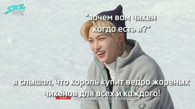 скз код или скизы не умеют играть