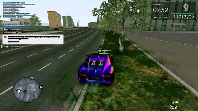 GTA PROVINCE | Сервер #3 | ВОЗВРАЩЕНИЕ смотреть онлайн