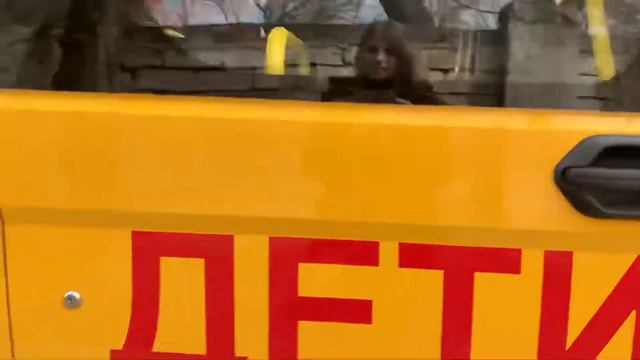 Выезд школьного автобуса