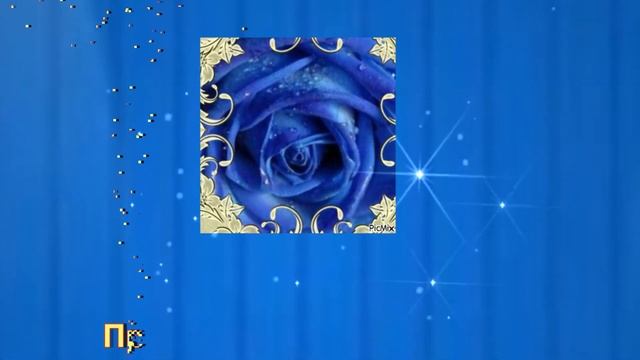 С Добрым утром! Пусть утро ласкою разбудит! Красивое пожелание с прекрасной музыкой! ? смотреть онлайн