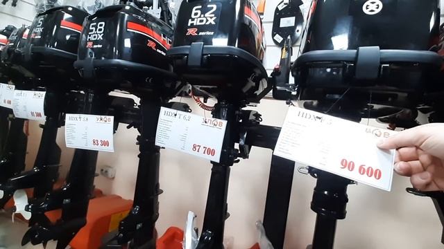 ЖЕСТЬ ЦЕНЫ НА ЛОДОЧНЫЕ МОТОРЫ!!! И ЭТО НЕ ПРЕДЕЛ! Ситуация на 4 марта 2022 года смотреть онлайн