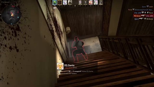 обзор карты SAFEHOUSE смотреть онлайн