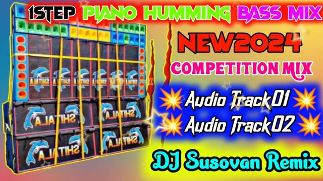 1Steo Piano Humming Bass Mix||New2024 Competition Mix@Djrcfrahul смотреть онлайн