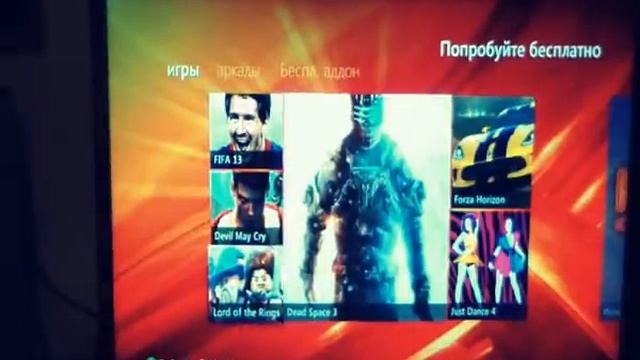 как подключить прошитый xbox360 к интернету смотреть онлайн