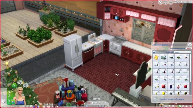 День рождение Вереска 🎈🎂🎁 Договор с вампирами🧛♀️ Династия Земляника # 32 ( 2 поколение ).Бастиан 🍓 смотреть онлайн