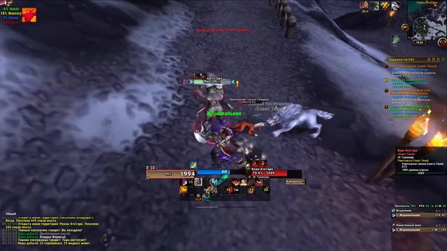 Что делать в этой игре ?Контента.нет | 2.4 rio | Shadowlands 9.1 смотреть онлайн