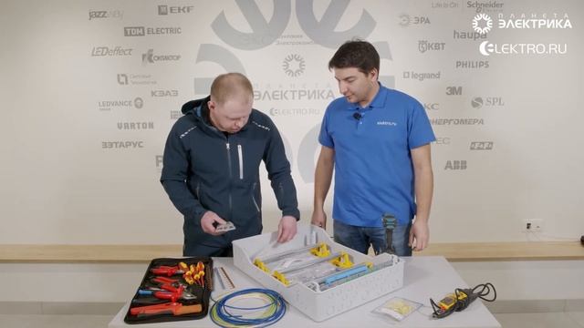 Обзор шкафа Legrand смотреть онлайн
