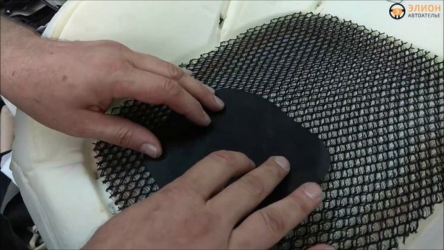 Автомастерская