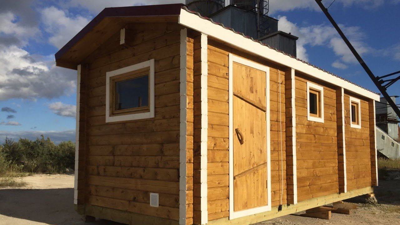 Баня мобильная из бруса под ключ. Отзвы √ 18. смотреть онлайн