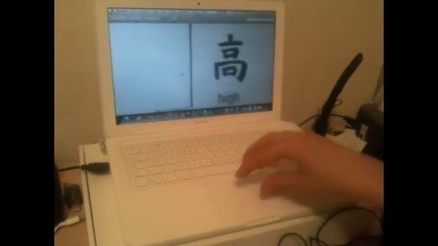 Macbook's Trackpad