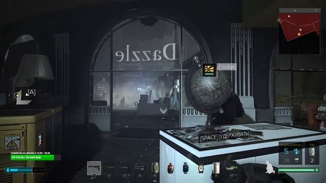 DEUS EX: MANKIND DIVIDED ? #4 КУЛЬТ ЛИЧНОСТИ и ГОРОД ГОЛЕМОВ! смотреть онлайн