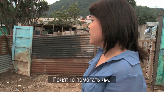 Делать добро всем людям - Служение смотреть онлайн