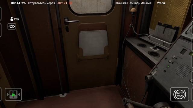 Обновление Subtransit Drive - новый номерной 81-717.5 и новые баги