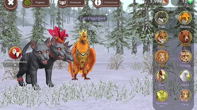 #WildCraft #170 / Квест и сундуки в Вилд Крафт  (#оле7, #doohrysi, @Альонка)