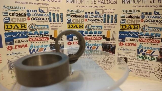 Подшипник скольжения для вертикальных многоступенчатых насосов смотреть онлайн