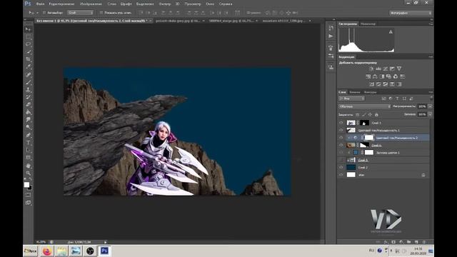 PHOTOSHOP - ПОДГОТОВКА И ПОИСК МАТЕРИАЛОВ ПОД ОБРАБОТКУ смотреть онлайн