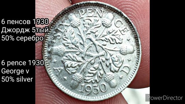 Коп в Англии ЗОЛОТО Мечты , Metal detecting Uk GOLD of dreams смотреть онлайн