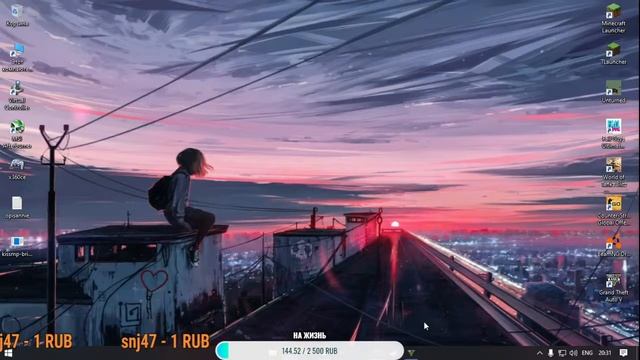 ⭕СТРИМ ПО GTA 5 ONLINE ❌ СКИЛЛ ТЕСТЫ❌И ПРОСТО ФАН ⭕ смотреть онлайн