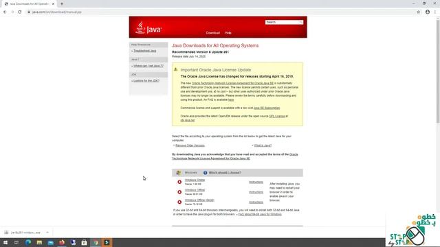 Install Java without an Internet connection Download Offline Java Installer смотреть онлайн