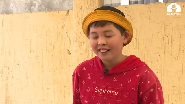 Таалимтай / Алып бериңизчи / 2021