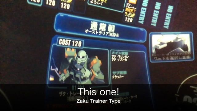 How to play game of Gundam Arcade Game-Pod(Zeon Side) смотреть онлайн