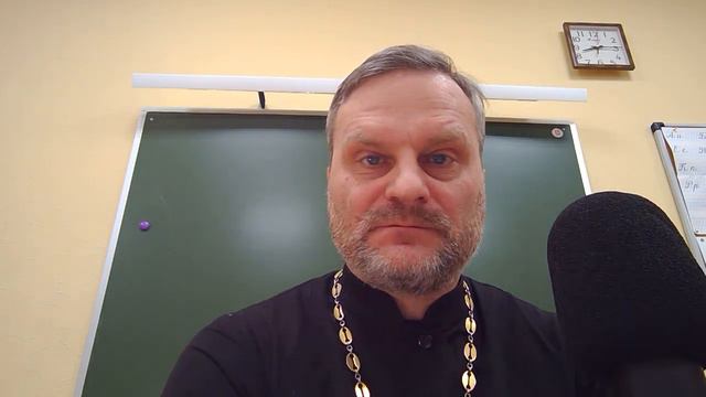 Песнь Песней. Свт. Григорий Нисский. Часть 2. смотреть онлайн