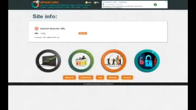 Hit4Hit.org - Search Engine Optimization - SEO TOOLS смотреть онлайн
